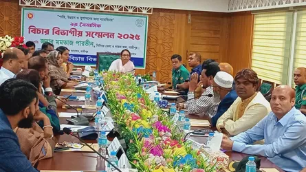 গাজীপুরে দ্রুততম সময়ে মামলা নিষ্পত্তি বিষয়ক বিচার বিভাগীয় সম্মেলন অনুষ্ঠিত