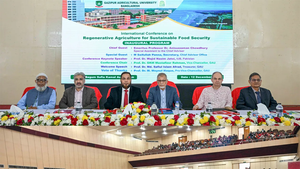গাকৃবিতে প্রথমবারের মতো শুরু হয়েছে কৃষি বিষয়ক আন্তর্জাতিক সম্মেলন