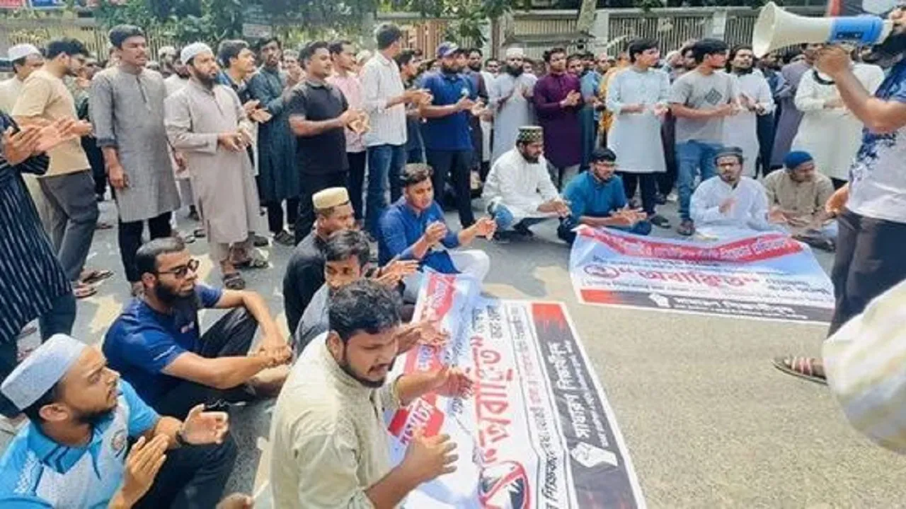 গাজীপুরের দুই বিশ্ববিদ্যালয়ে প্রশাসনিক নিয়োগ ঘিরে উত্তেজনা