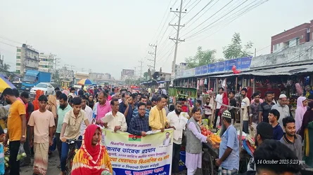 তারেক রহমান রাষ্ট্র সংস্কারের স্বপ্নদ্রষ্টা
