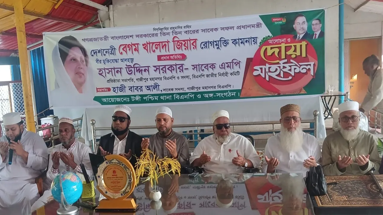 খালেদা জিয়াকে ‘স্লো পয়জন’ দিয়ে হত্যার ভয়ংকর ষড়যন্ত্র হয়েছিল
