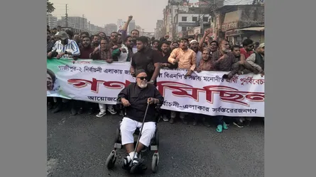 গাজীপুর–২ আসনে বিএনপির মনোনয়ন পুনর্বিবেচনার দাবিতে টঙ্গীতে বিক্ষোভ মিছিল