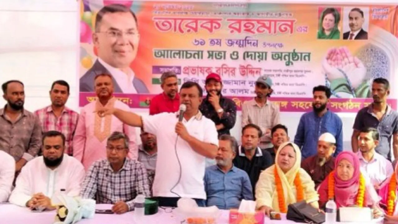 আমাদের লক্ষ্য নির্বাচনে জয় নয়, জনগণের পাশে দাঁড়ানো