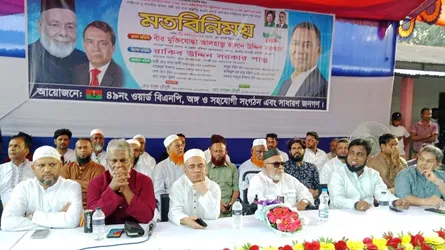 রাষ্ট্রকাঠামো মেরামতের ৩১ দফা বাস্তবায়নে ঐক্যবদ্ধ হোন