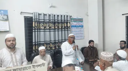 গাজীপুরে স্থানীয় সরকার নির্বাচনে জামায়াতের প্রার্থী ঘোষণা
