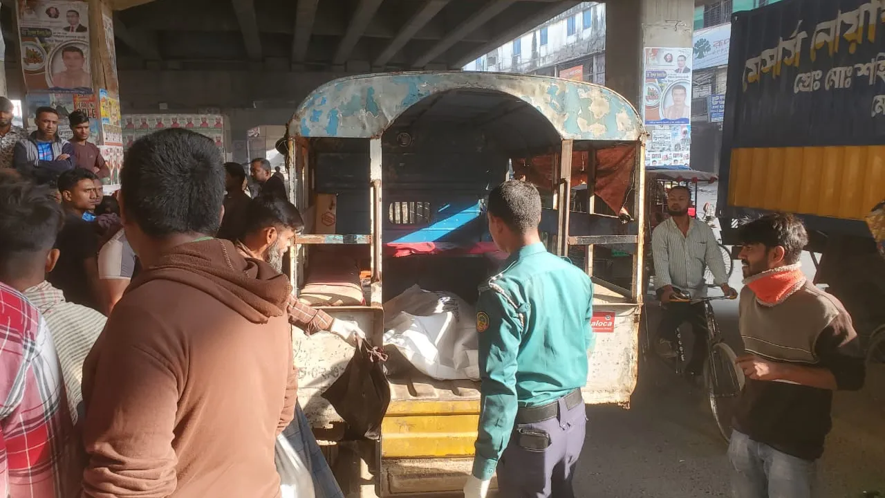 টঙ্গীতে ছিনতাইকারীর ছুরিকাঘাতে নিহত ১