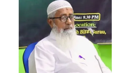 তা'মীরুল মিল্লাত টঙ্গীর সাবেক উপাধ্যক্ষ মোহাম্মদ সফিক উল্লাহ মাদানীর ইন্তেকাল