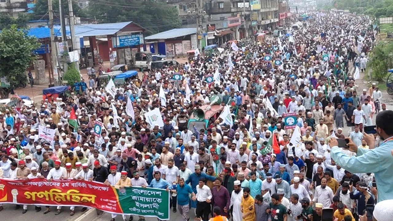 ‘জামায়াত জনগণকে সাথে নিয়ে ন্যায়ের সংগ্রামে নেতৃত্ব দিবে’