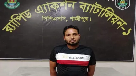 বানারীপাড়ায় অস্ত্র মামলায় ২০ বছরের সাজাপ্রাপ্ত আসামি গাজীপুর থেকে গ্রেফতার