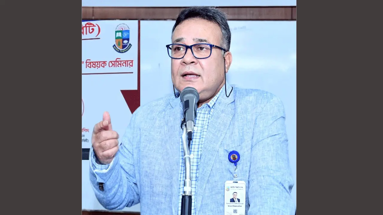 বিএড-এমএডসহ আধুনিক প্রশিক্ষণ নিতে শিক্ষকদের প্রতি আহ্বান