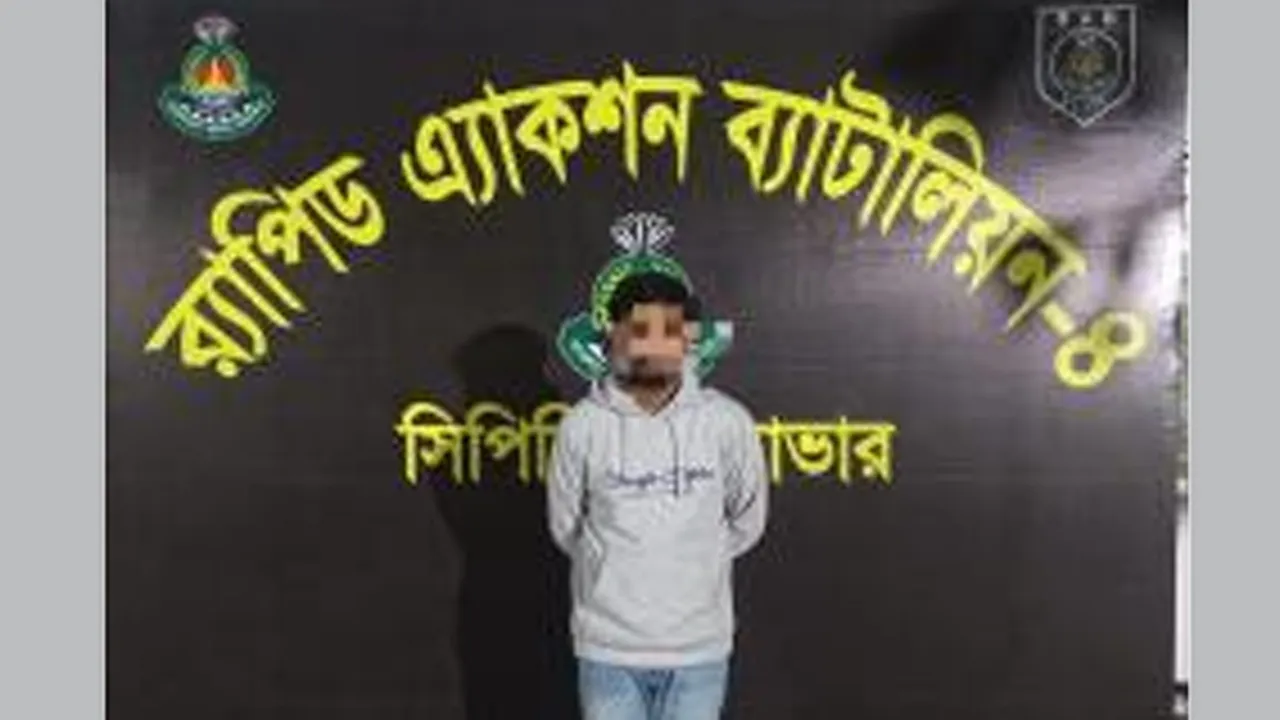 গাজীপুরে কিশোর গ্যাং লিডার এরফান গ্রেফতার