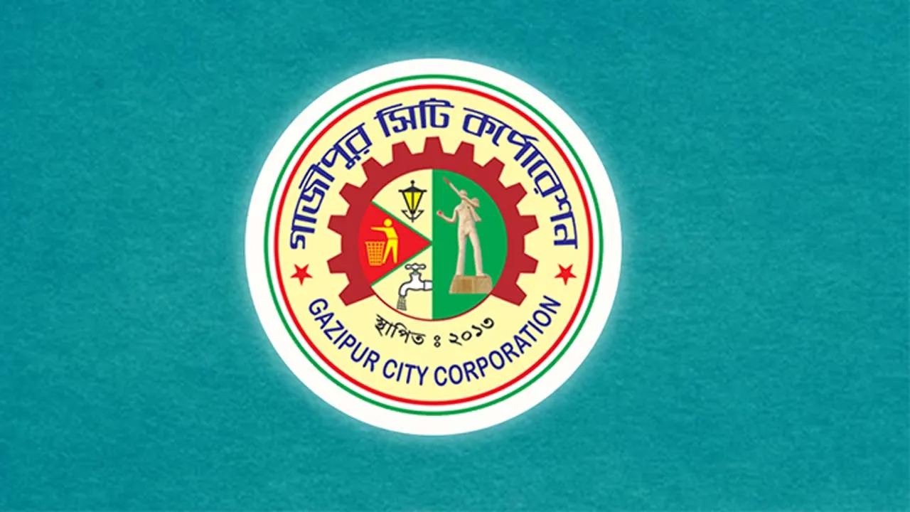 জিসিসি’র নির্বাহী প্রকৌশলীকে কারাগারে পাঠানোর নির্দেশ