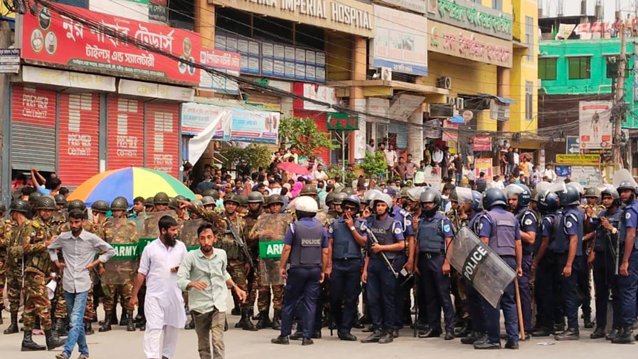 Gazipur