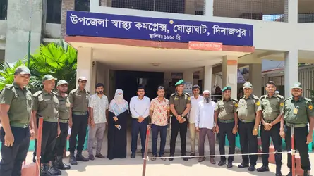 ঘোড়াঘাট স্বাস্থ্য কমপ্লেক্সে নিরাপত্তা জোরদার, সশস্ত্র আনসার মোতায়েন