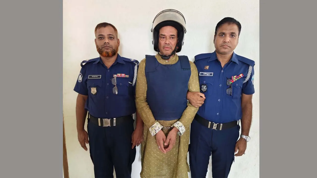 মিরসরাই উপজেলা পরিষদের সাবেক চেয়ারম্যান গিয়াস উদ্দিন কারাগারে