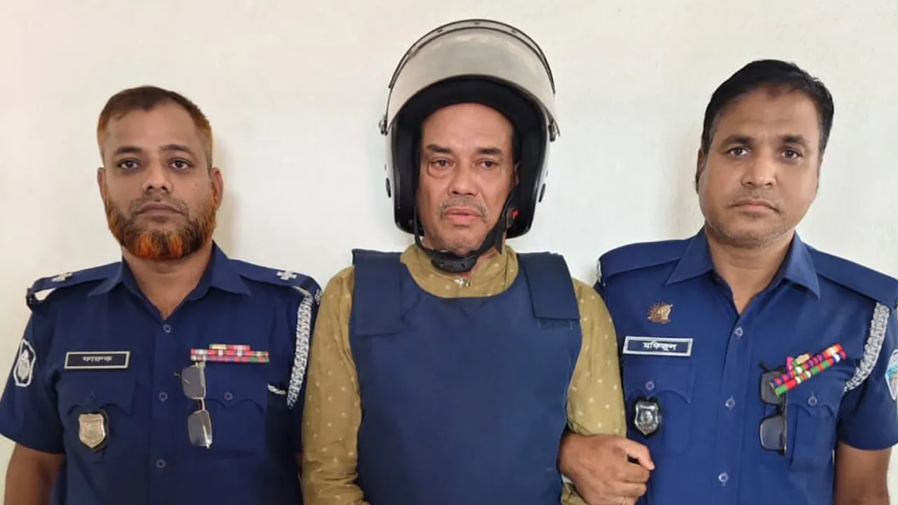 মিরসরাইয়ের সাবেক উপজেলা চেয়ারম্যান গিয়াস উদ্দিনের ৩ দিনের রিমান্ড