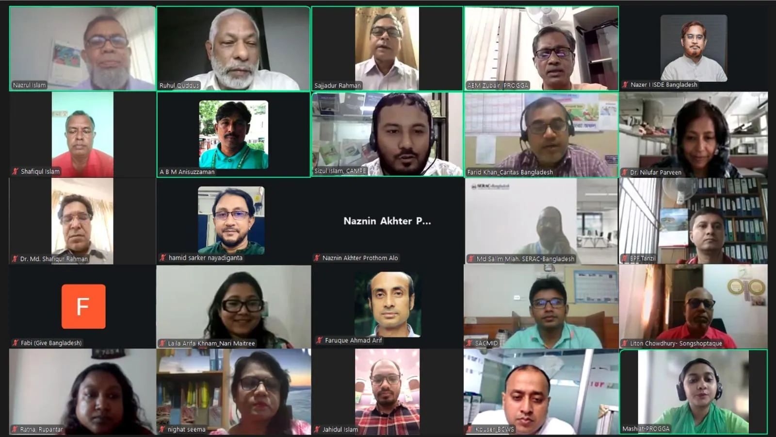 জন্ম ও মৃত্যু নিবন্ধন সর্বজনীন করতে আইন সংস্কার অপরিহার্য