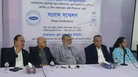 মার্কিন পেটেন্ট অর্জন করলো কোভিড টিকা বঙ্গভ্যাক্স