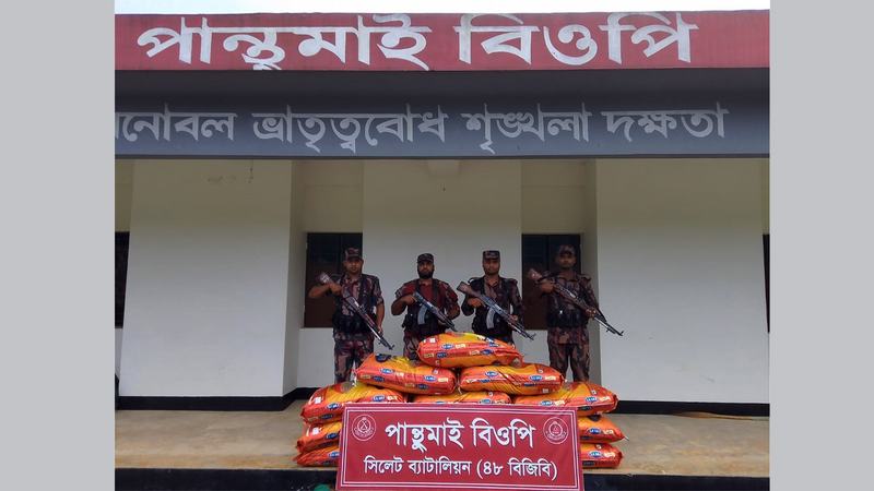 Goainghat-48