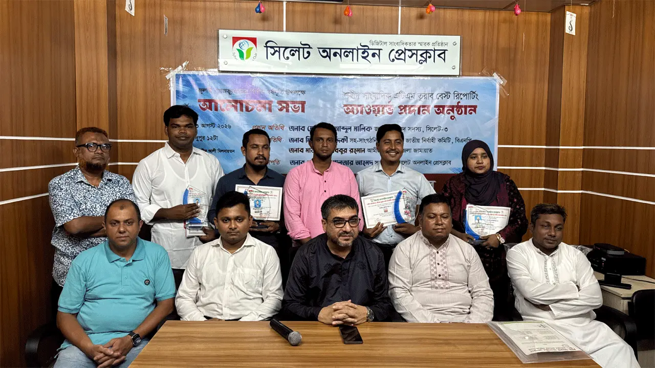 টার্গেট কিলিং-এর শিকার সাংবাদিক এটিএম তুরাব : মিফতাহ সিদ্দিকী