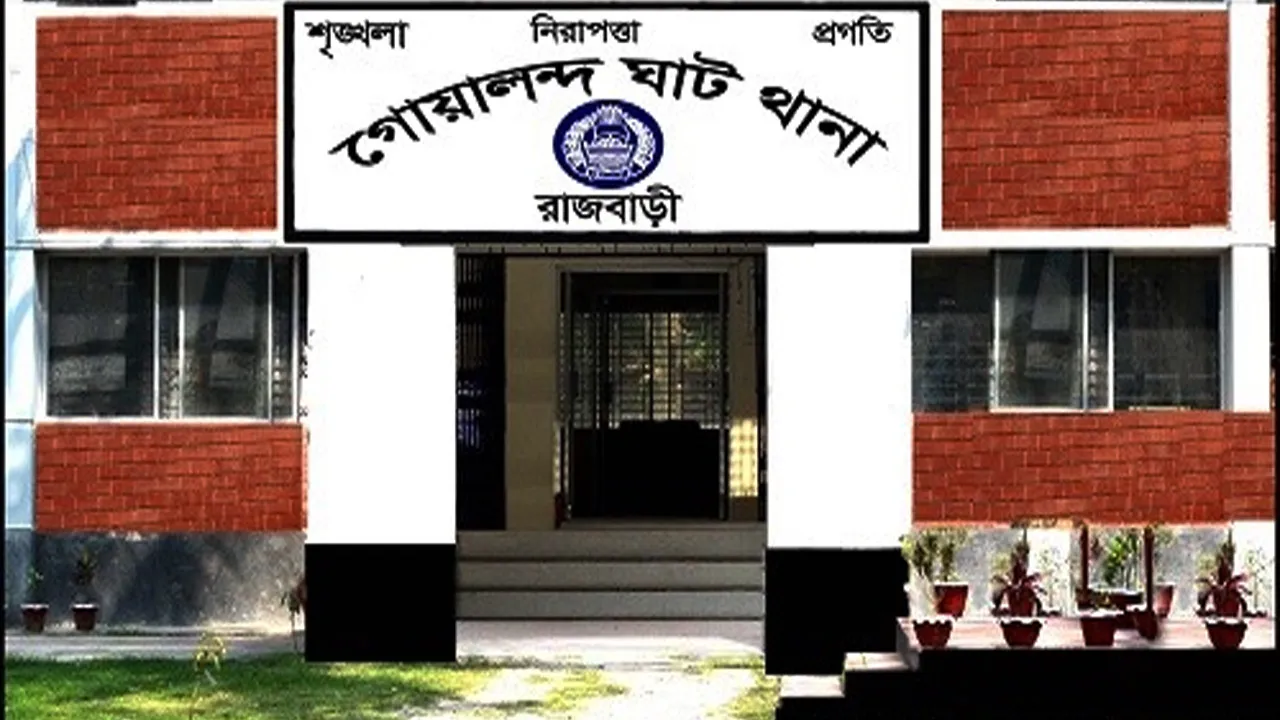 রাজবাড়ীতে দুই তরুণীকে তুলে নিয়ে গণধর্ষণ, গ্রেফতার ৩