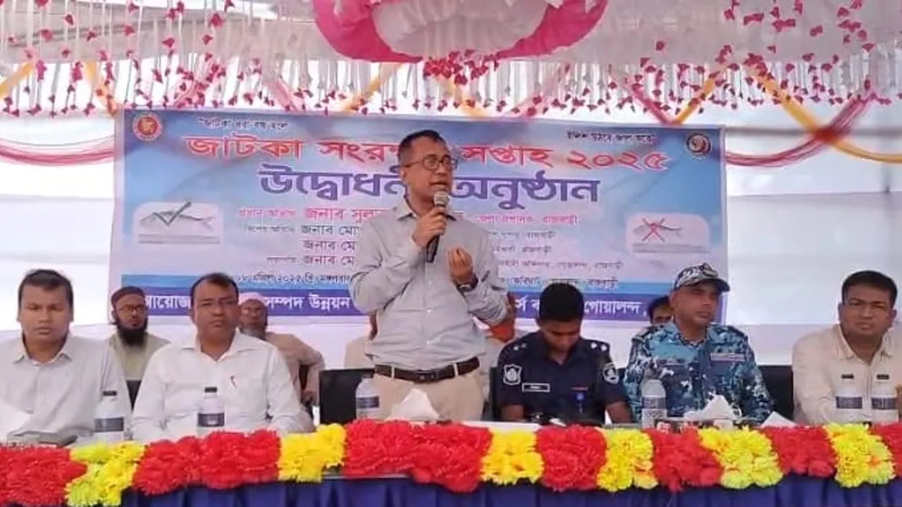 গোয়ালন্দে জাটকা সংরক্ষণ সপ্তাহের উদ্বোধন