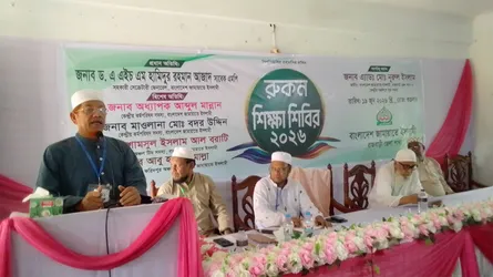 সমাজে ন্যায়-ইনসাফ প্রতিষ্ঠা করাই জামায়াতের মূল লক্ষ্য