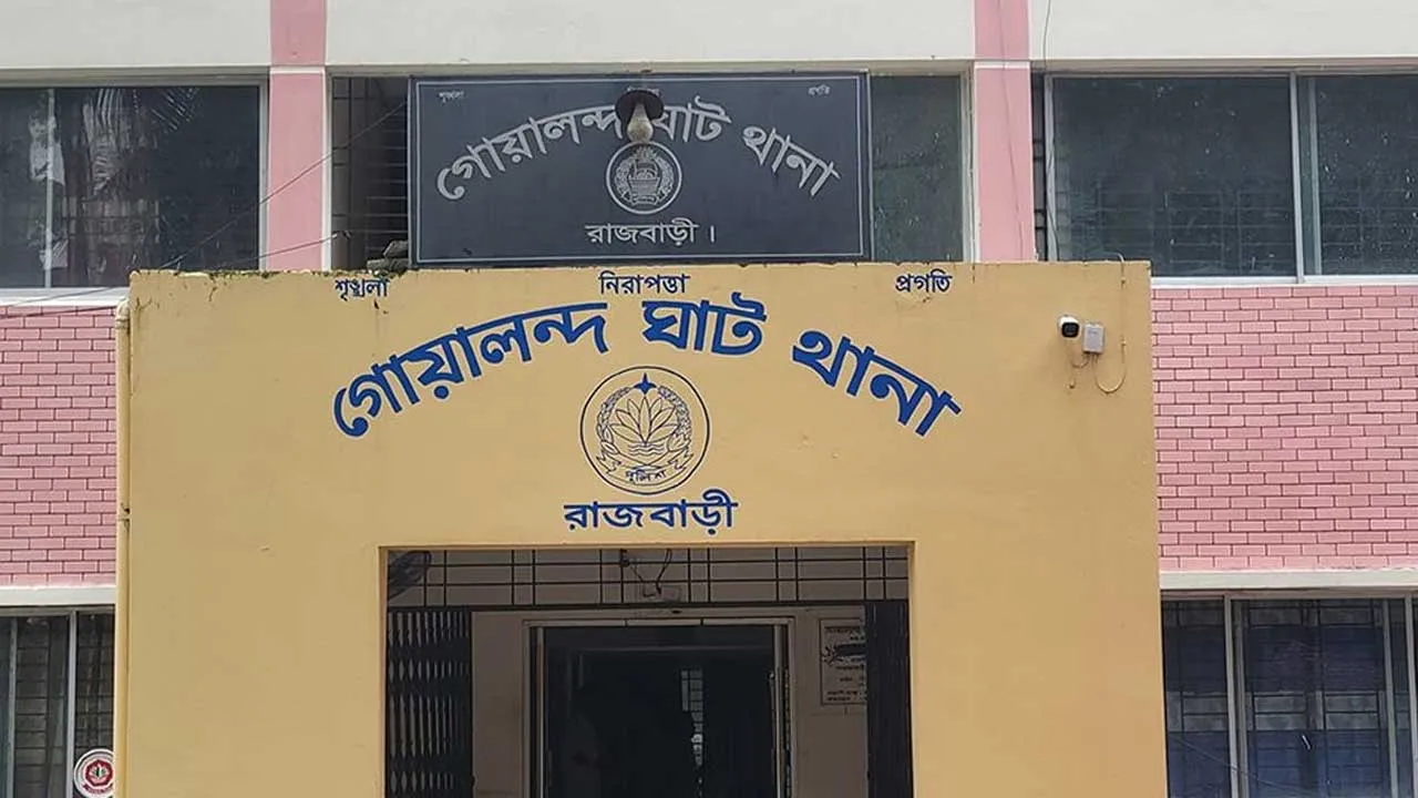 গোয়ালন্দে বিটুমিন কারখানায় বিস্ফোরণ, দগ্ধ ২