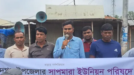 গাইবান্ধায় ইউপি চেয়ারম্যান পদে ভোটের দাবিতে মানববন্ধন
