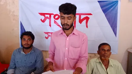 বাবা হত্যায় জড়িতদের গ্রেফতারের দাবিতে সন্তানের সংবাদ সম্মেলন