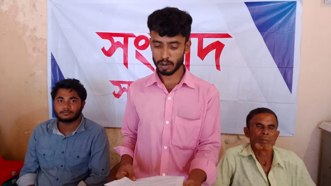 বাবা হত্যায় জড়িতদের গ্রেফতারের দাবিতে সন্তানের সংবাদ সম্মেলন