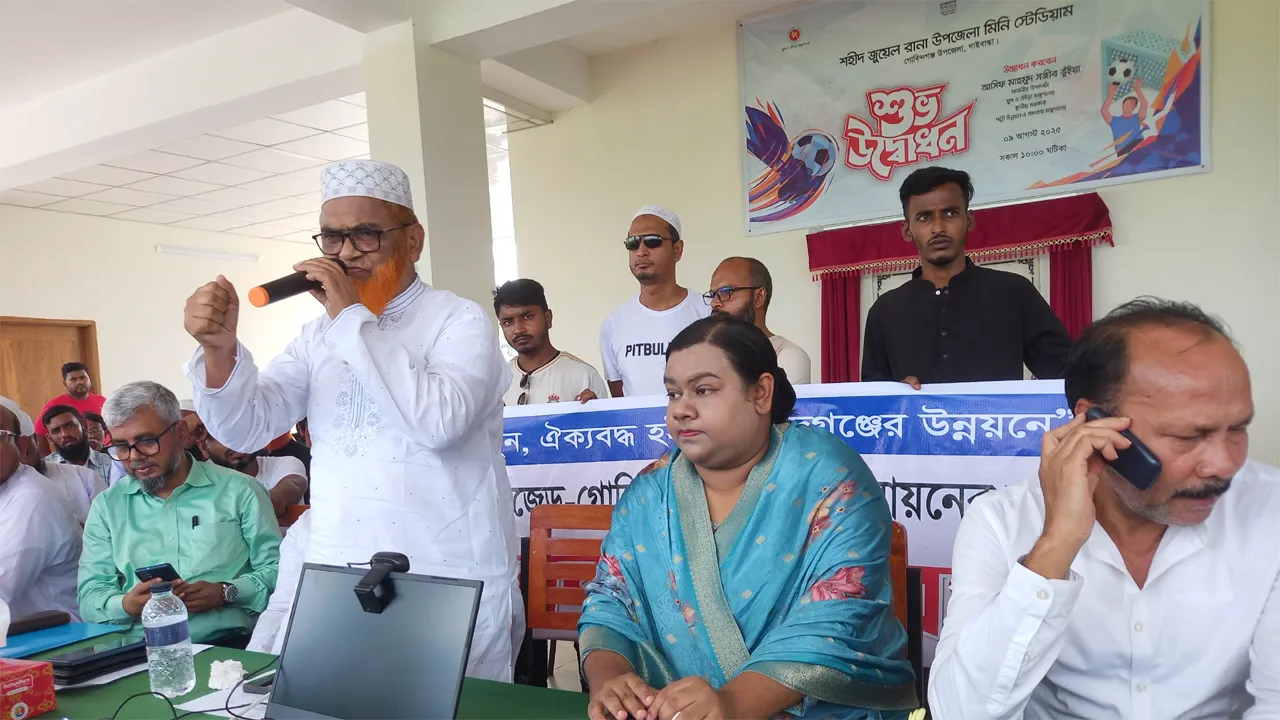 গোবিন্দগঞ্জে জুলাই শহীদের নামে মিনি স্টেডিয়ামের উদ্বোধন