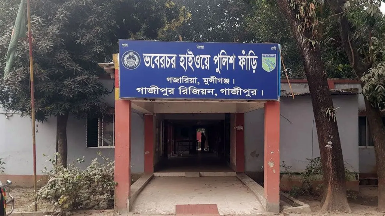 গজারিয়ায় মাইক্রোবাসের ধাক্কায় পথচারী নিহত