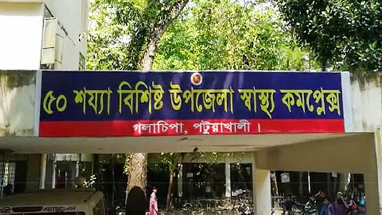 গলাচিপায় ট্রলারে গ্যাস সিলিন্ডার বিস্ফোরণে ৪ জেলে দগ্ধ