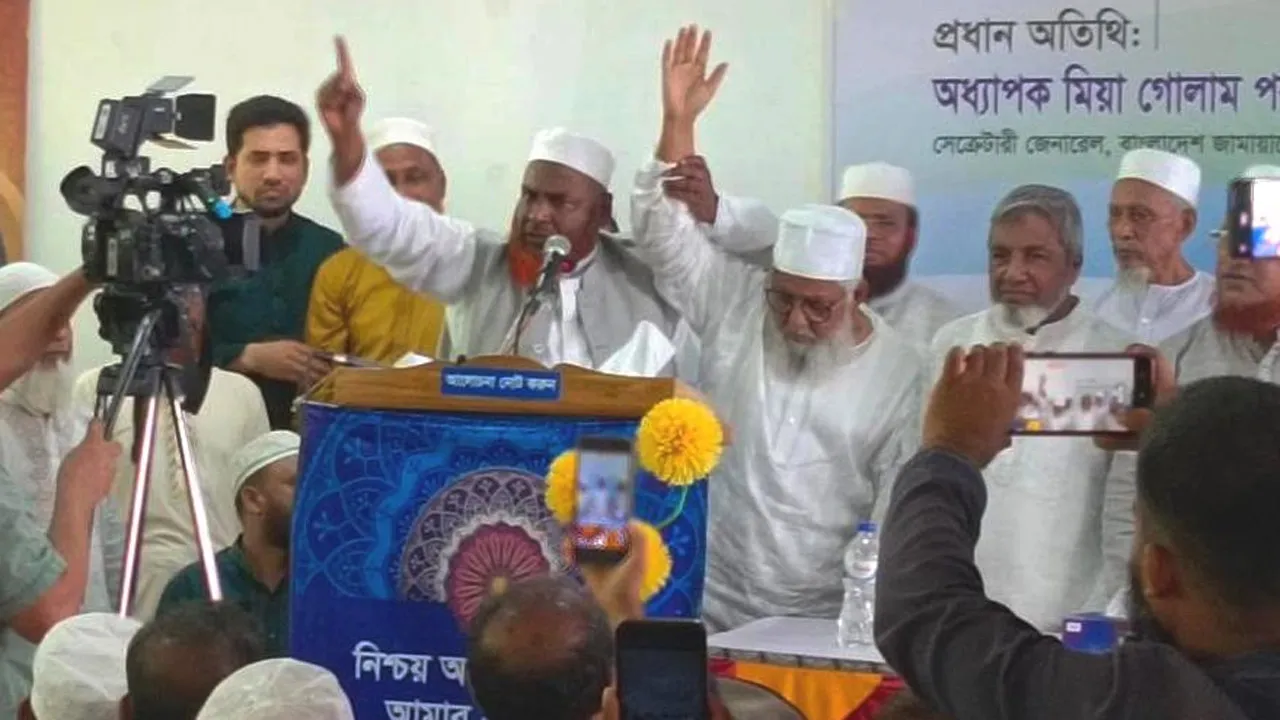 শাহজাহান চৌধুরীকে প্রার্থী ঘোষণা করল জামায়াত