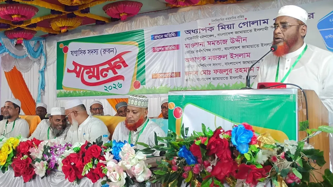 জুলাই সনদ বাস্তবায়ন না হলে ফ্যাসিবাদ দূর হবে না : গোলাম পরওয়ার