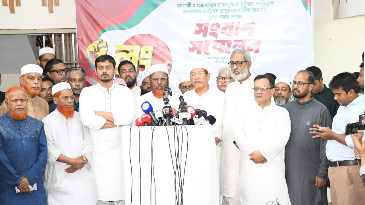 লংমার্চে বাধা দিলে সরকার জনগণের আস্থা হারাবে : গোলাম পরওয়ার