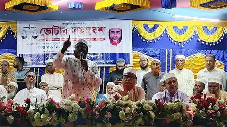 গণভোটের দাবি উপেক্ষা করলে জাতীয় নির্বাচন সংকটে পড়তে পারে