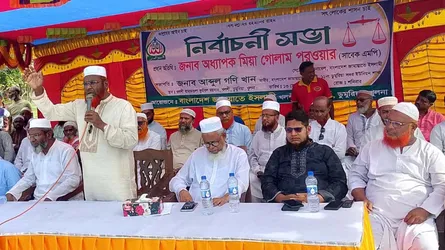 জুলাই সনদের ভিত্তিতে ঐক্যবদ্ধভাবে নতুন বাংলাদেশ গড়তে হবে : গোলাম পরওয়ার