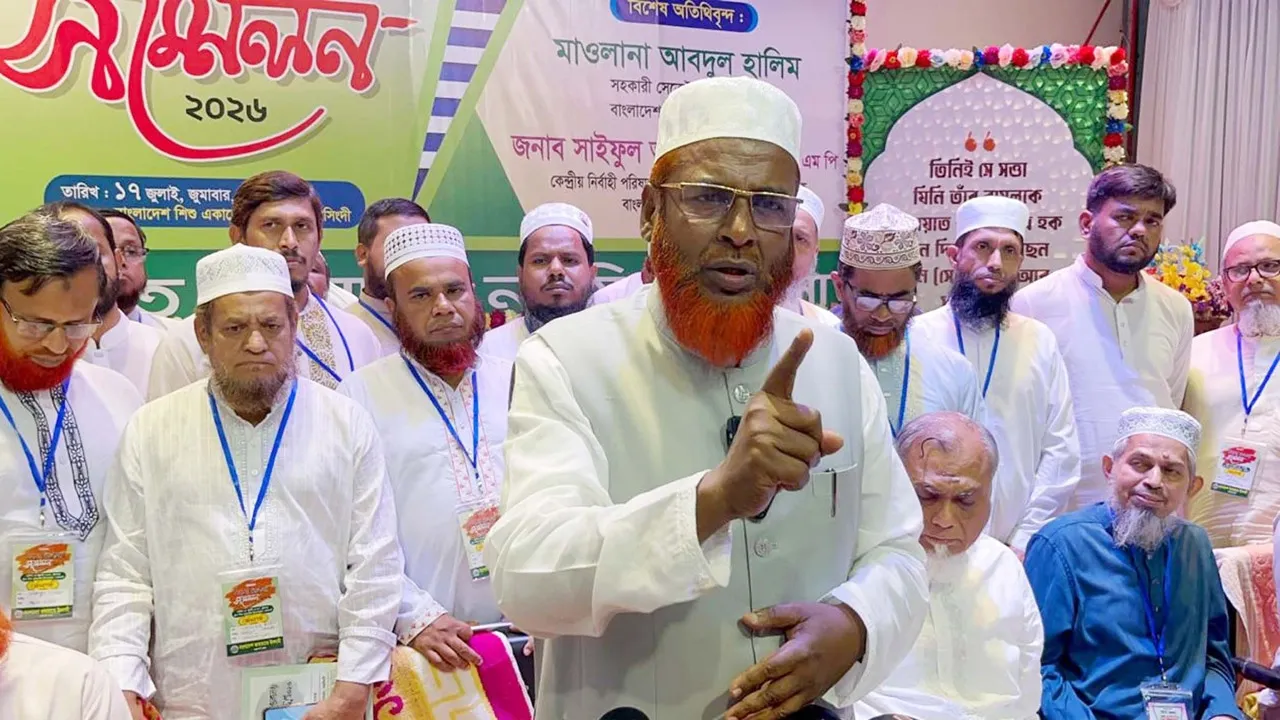 সংবিধান সংস্কার পরিষদের অধিবেশন ডাকার আহ্বান গোলাম পরওয়ারের