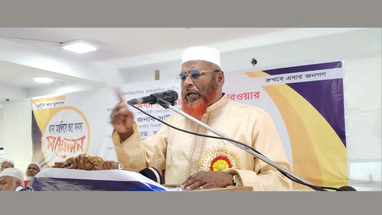 নিরপেক্ষ থাকুন, জাতির আকাঙ্ক্ষা পূরণে সর্বাত্মক সহযোগিতা করব
