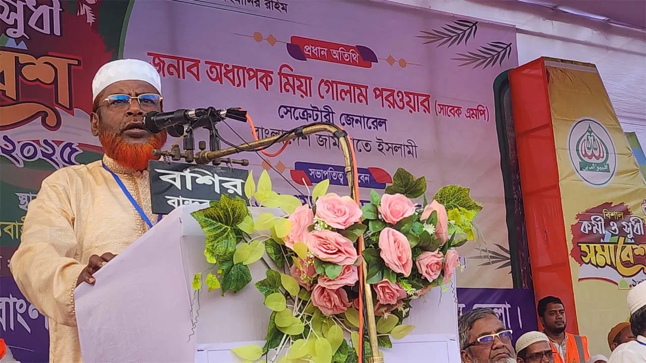 পার্বত্য চট্টগ্রামকে বিভক্ত করতে দেশী-বিদেশী ষড়যন্ত্র চলছে