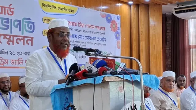 আমরা আর রক্তের বিনিময়ে পরিবর্তনের পথে হাঁটতে চাই না