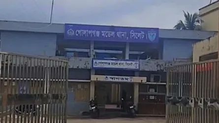 গোলাপগঞ্জে শিশুকে ধর্ষণ, গ্রেফতার ১