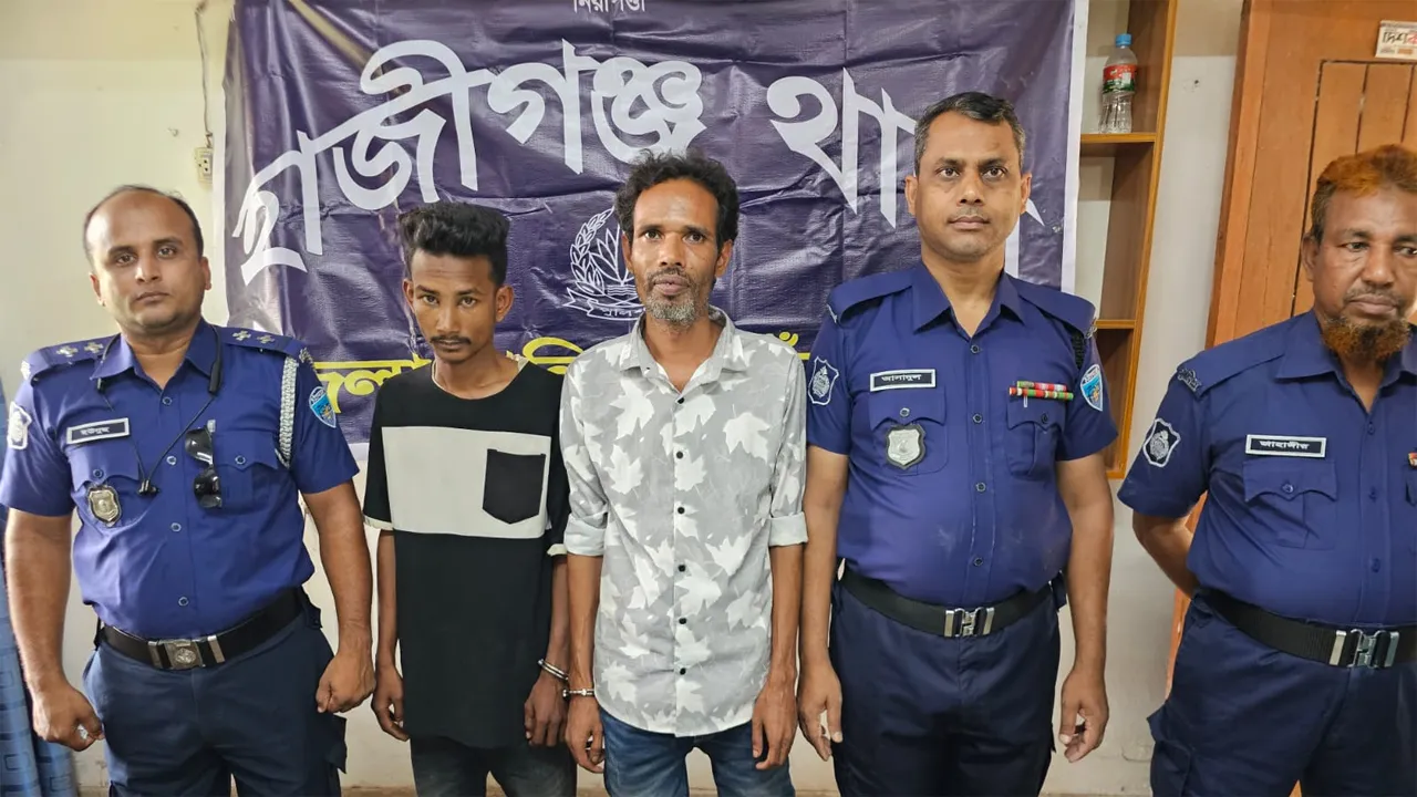 হাজীগঞ্জে প্রবাসীর বাসায় চুরির পর স্বর্ণালঙ্কার উদ্ধার