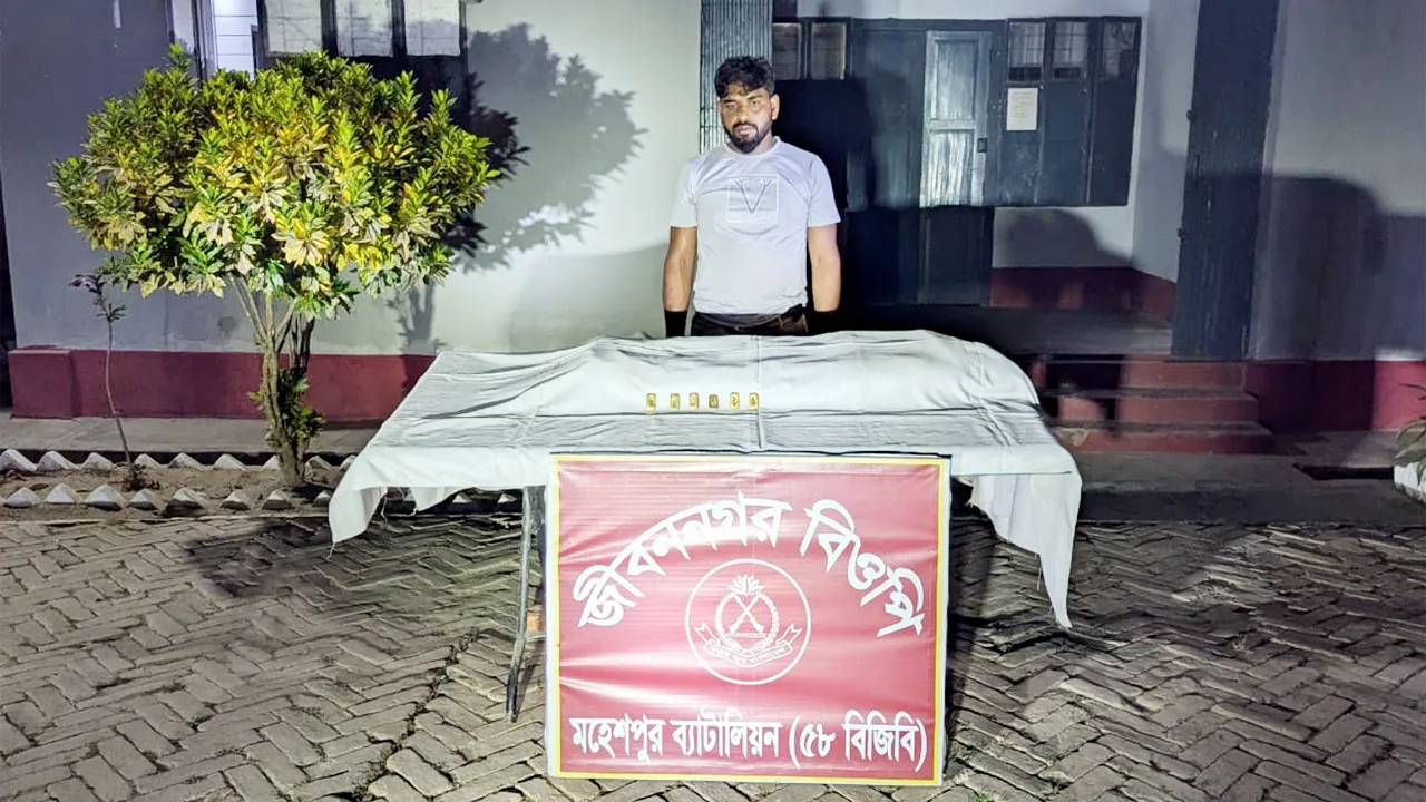 মলত্যাগ করিয়ে মিললো প্রায় কোটি টাকার স্বর্ণ