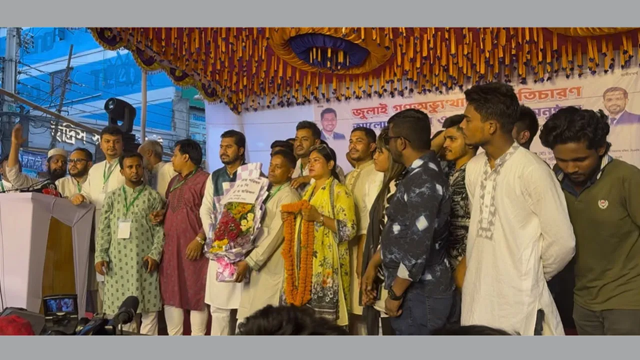 গণঅধিকার পরিষদে বিপ্লবী ওয়ার্কার্স পার্টির অর্ধশতাধিক নেতাকর্মীর যোগদান
