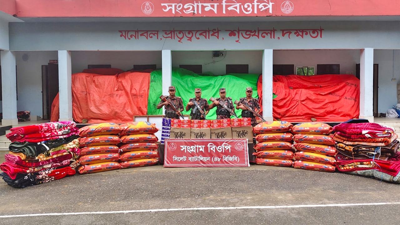 Goods-worth-half-a-crore-taka-seized-in-BGB-operation-at-border