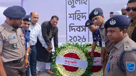 গোপালগঞ্জে জুলাই শহীদ দিবস উপলক্ষে শ্রদ্ধা নিবেদন