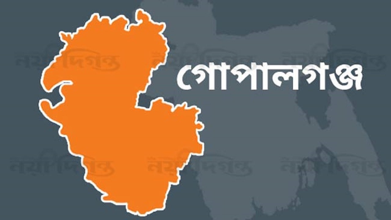গোপালগঞ্জে শিশু ধর্ষণ মামলায় ২ আসামির যাবজ্জীবন